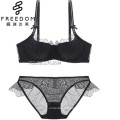 Low Price lace ladies bra in pakistan photos xxx 3g women underwear sets